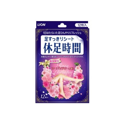 獅王休足時間足部涼感舒緩貼片(玫瑰香味)12片